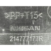 NISSAN QASHQAI II J11 OSŁONA DOLNA CHŁODNIC 214777177R 21477-00Q0J