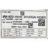 HYUNDAI KONA STEROWNIK ŁADOWARKA 36400-0E175