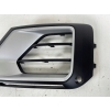 AUDI Q2 81A KRATKA LEWA ZDERZAKA PRZÓD PDC 81A807681G