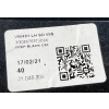 A66 VW PASSAT B8 2014 - OBUDOWA LUSTERKA PRAWA 3G0857538J DEEP BLACK C9X