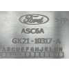 B2 FORD TRANSIT CUSTOM 2013 -  2.0 TDCI OSŁONA PODŁUŻNICY PRAWA GK21-10317-A