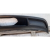 VW SHARAN II 7N SPOILER ZDERZAKA TYŁ 7N0807521C