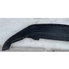 VW GOLF VII SPORTSVAN PŁYTA SPOILER OSŁONA ZDERZAKA PRZÓD 510805915A