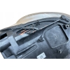 MINI F55 F56 F57 LAMPA LEWA PRZÓD PRZEDNIA FULL LED 7494877