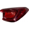 SEAT LEON IV HB LAMPA PRAWA TYŁ BŁOTNIKA 5FA945208C 27.02.24