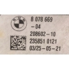 BMW X5 X6 G05 G06 KONCÓWKA WYDECHU OSŁONA KOŃCOWKI RURY LEWA 8078669