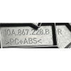 VW ID4 ID.4 PANEL DEKOR BOCZKA DRZWI PRAWY TYŁ 10A867228B