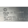 SKODA OCTAVIA 4 IV 5E3 PŁYTA OSŁONA PODWOZIA PRAWA ORYGINAŁ 5E3825506