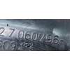 ŚLIZG PRAWY ZDERZAKA TYŁ BMW 5 E61 LIFT 7060796