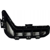 BMW X6 G06 LIFT LCI M-PAKIET KRATKA LEWA ZDERZAKA PRZÓD 8085661