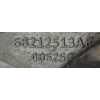 U7 CHRYSLER PACIFICA II 16- POMPA WODY 68212513AE