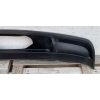 VW SHARAN II 7N SPOILER ZDERZAKA TYŁ 7N0807521C