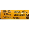 @ SPORTAGE IV 1.6 LISTWA WTRYSKOWA WTRYSKI