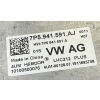 SKODA KAROQ PRAWA LAMPA REFLEKTOR KOMPLETNA FULL LED 57B941016D 17.01.20