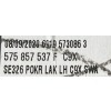 A42 SEAT ATECA OBUDOWA OSŁONA LUSTERKA LEWA ASYSTENT 575875537F CX9