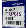 VOLVO S40 04-12 USZCZELKA DRZWI PRAWA TYŁ