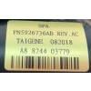 U8 PACIFICA 16- NAPĘD MECHANIZM DRZWI PRAWY TYŁ 68368918AC 68369596AB