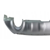 ~ FORD KUGA II MK2 SPOILER TYŁ CV4J-17F765-A