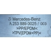 MERCEDES GLC 253 OSŁONA WYGŁUSZENIE BŁOTNIKA LEWE PRZÓD A2538890025