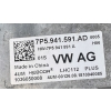 SKODA KAROQ LAMPA PRAWA PRZÓD FULL LED EUROPA 57B941016B 7P5941591AD