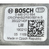 JEEP GRAND CHEROKEE WK2 3.0 CRD POMPA WTRYSKOWA BOSCH 0445010684