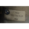 BMW F20 F21 LIFT F30 F22 F23 F34 F36 KOŃCÓWKA WYDECHU 7622762 OE