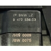 BMW 1 F40 TAŚMA PRZEŁĄCZNIK ZESPOLONY 9472536 02.03.2020