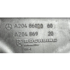 ZBIORNICZEK SPRYSKIWACZY MERCEDES C-KLASA W204 A20486060 A20486920