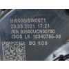 VW ID.3 ID3 PRZEŁĄCZNIK ZESPOLONY TAŚMA MANETKI 1EA953507G 23.03.2021