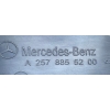 MERCEDES CLA W118 AMG WSPORNIK ŚLIZG PRAWY ZDERZAKA PRZÓD A2578855200