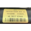 U7 PACIFICA 16- NAPĘD MECHANIZM DRZWI PRAWY TYŁ 68368918AD 68369596AB