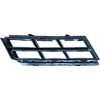 BMW 5 G30 G31 LIFT LCI KRATKA LEWA ZDERZAKA PRZÓD 9498599