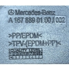 MERCEDES GLE 167 OSŁONA WYGŁUSZENIE BŁOTNIKA PRAWA PRZÓD A1678890100