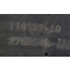KRATKA ZDERZAKA TYŁ TYLNA MINI S R56 2752543
