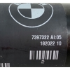 SIŁOWNIK KLAPY PRAWY BMW X3 G01 7397322