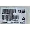 P3 DODGE DURANGO III 2017 KABEL PRZEWÓD AKUMULATORA MASA 68251935AB