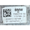 BMW G20 G21 G22 G26 ŁAPA PODUSZKA SILNIKA LEWA 7582319