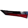 BMW X1 U11 2023 - LAMPA TYLNA TYŁ PRAWA KLAPY HIGH 9465356 18.10.23