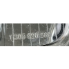 ORYGINAŁ MERCEDES T2 LAMPA LEWA PRZÓD BOSCH 1305620589