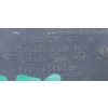 BMW G30 G31 ZAŚLEPKA HAKA ZDERZAKA PRZÓD 7385256