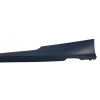 ^ AUDI A5 II F5 16- LISTWA PROGOWA LEWA 8W6071995