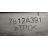 MITSUBISHI OUTLANDER III LIFT KIEROWNICA POWIETRZA WLOT 7812A391