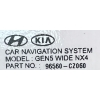 OE HYUNDAI TUCSON IV NX4 CZYTNIK NAWIGACJI RADIA 96560-CZ060 GEN5 ORYGINAŁ