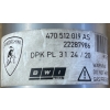 % Lamborghini Aventador Amortyzator tył tylny 470512019AS