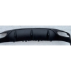 MERCEDES E-KLASA COUPE C238 LIFT E53 AMG SPOILER ZDERZAKA TYŁ A2388852501