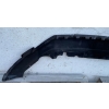 VW BEETLE 5C 2011 - PŁYTA SPOILER OSŁONA ZDERZAKA PRZÓD 5C5805903C