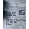 SEAT ARONA KOSZYK MOCOWANIE PDC 6F9919493