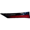 BMW X1 U11 2023 - LAMPA TYLNA TYŁ PRAWA KLAPY HIGH 9465356 18.10.23