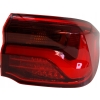PRAWA LAMPA LED EUROPA BMW X2 F39 7420738