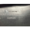 OPEL CORSA F OSŁONA WSPORNIK PRAWY ZDERZAKA PRZÓD 9831491780